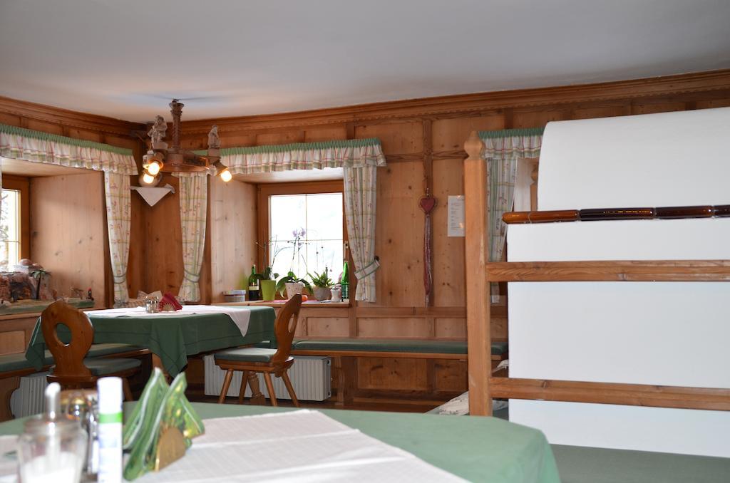 Pension Kirchbrugger Telfes im Stubai Exterior photo