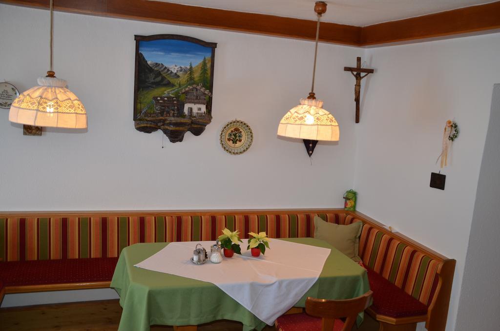 Pension Kirchbrugger Telfes im Stubai Exterior photo